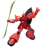 Gundam HGUC - Mobile Suit Gundam #70 MS-14S Char's Gelgoog