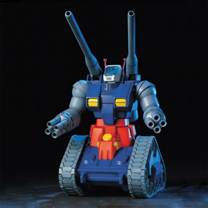 Gundam HGUC 1/144 Mobile Suit Gundam #7 RX-75 Guntank