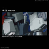 Gundam 1/144 Gundam Unicorn - #222 Gustav Karl (UC Ver).