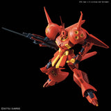 Gundam 1/144 HGUC ZZ Gundam - #220 R-Jarja