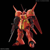Gundam 1/144 HGUC ZZ Gundam - #220 R-Jarja