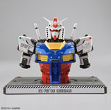 Gundam 1/48 Gundam Base Limited - RX-78F00 Gundam Bust Model