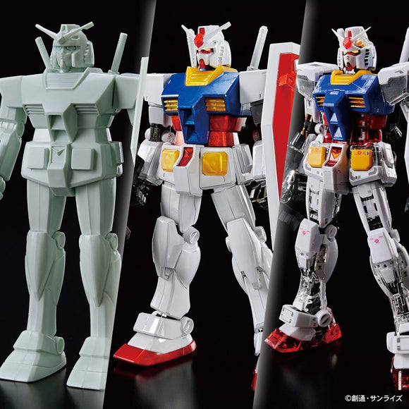 Gundam The Gundam Base Limited - Gunpla 40th Memorial Set