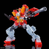 Gundam HG 1/144 Premium Bandai Exclusive - Gundam Heavyarms Clear Color