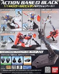 Display Stand  1/144  Black Action Base 2
