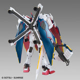 Gundam MG 1/100 Gundam Base Exclusive - Crossbone Gundam  X-1 Full Cloth