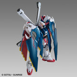 Gundam MG 1/100 Gundam Base Exclusive - Crossbone Gundam  X-1 Full Cloth