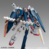 Gundam MG 1/100 Gundam Base Exclusive - Crossbone Gundam  X-1 Full Cloth