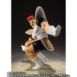 S. H. Figuarts Dragon Ball Z - Recoome