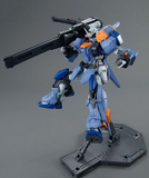 Gundam MG 1/100 Gundam Seed - Duel Gundam Assault Shroud