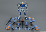 Gundam MG 1/100 Gundam Seed - Duel Gundam Assault Shroud