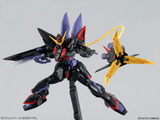 Gundam MG 1/100 -  Gundam SEED - Blitz Gundam