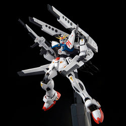 Gundam MG 1/100 Premium Bandai Exclusive - Gundam F91  Back Cannon & Twin VSBR Type Ver. 2.0
