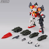 Gundam MG 1/100 - Premium Bandai Exclusive - Gundam Heavyarms EW Igel Unit