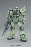 Gundam MG 1/100 MS-06J ZAKU II Ver 2.0