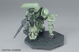 Gundam MG 1/100 MS-06J ZAKU II Ver 2.0