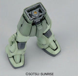 Gundam MG 1/100 MS-06J ZAKU II Ver 2.0
