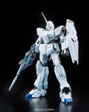 Gundam MG 1/100 RX-0 UNICORN GUNDAM (RED/GREEN FRAME) TITANIUM FINISH