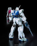 Gundam MG 1/100 RX-0 UNICORN GUNDAM (RED/GREEN FRAME) TITANIUM FINISH