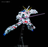 Gundam MG 1/100 RX-0 UNICORN GUNDAM (RED/GREEN FRAME) TITANIUM FINISH