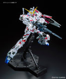 Gundam MG 1/100 RX-0 UNICORN GUNDAM (RED/GREEN FRAME) TITANIUM FINISH
