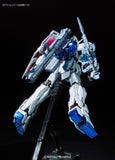 Gundam MG 1/100 RX-0 UNICORN GUNDAM (RED/GREEN FRAME) TITANIUM FINISH