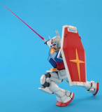 Gundam MG 1/100 Mobile Suit Gundam - Gundam RX-78-2 Ver 2.0