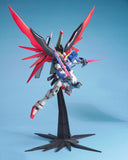 Gundam MG 1/100 Gundam Seed - ZGMF-X42S Destiny Gundam