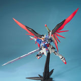 Gundam MG 1/100 Gundam Seed - ZGMF-X42S Destiny Gundam