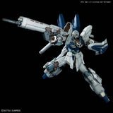 Gundam 1/100 Gundam NT Sinanju Stein (Narrative Ver.)