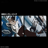 Gundam 1/100 Gundam NT Sinanju Stein (Narrative Ver.)