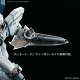 Gundam 1/100 Gundam NT Sinanju Stein (Narrative Ver.)