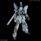 Gundam 1/100 Gundam NT Sinanju Stein (Narrative Ver.)