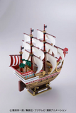 One Piece  Bandai Sailing Ship Collection - Red Force