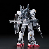 Gundam RG 1/144 Z Gundam - #08 Gundam Mk II (AEUG)