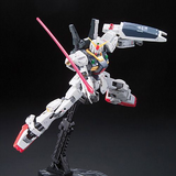 Gundam RG 1/144 Z Gundam - #08 Gundam Mk II (AEUG)