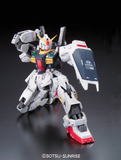 Gundam RG 1/144 Z Gundam - #08 Gundam Mk II (AEUG)