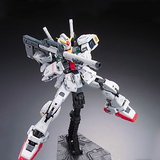 Gundam RG 1/144 Z Gundam - #08 Gundam Mk II (AEUG)