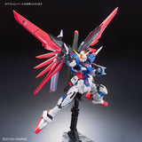 Gundam RG 1/144 Gundam Seed Destiny - ZGMF-X42S Destiny Gundam