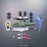 Gundam RG 1/144 Gundam Seed Destiny - ZGMF-X42S Destiny Gundam