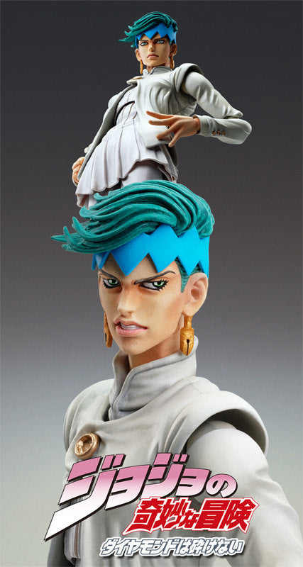  Banpresto Jojo's Bizarre Adventure Diamond is Unbreakable Jojo's  Figure Gallery 2 Rohan Kishibe Action Figure : Toys & Games