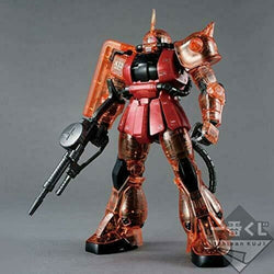 Gundam MG 1/100 Gunpla Ichiban kuji B Prize - MS-06S Char Aznable's Zaku II Solid Clear / Standard Ver.