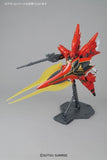 Gundam 1/100 MG - Gundam UC - Sinanju Animation Color