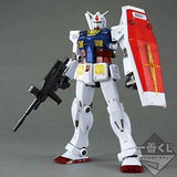 Gundam MG 1/100 Mobile Suit Gundam - Gunpla 40th Anniversary A-Prize - RX-78-2