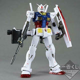 Gundam MG 1/100 Mobile Suit Gundam - Gunpla 40th Anniversary A-Prize - RX-78-2