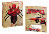 SDCC 2019 Mattel Hot Wheels Marvel Spider Machine GP-7