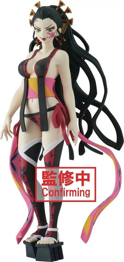 Demon Slayer: Kimetsu no Yaiba Figure-Demon Series- vol.7 - B Daki