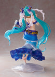 AMP Figure Hatsune Miku Figure Princess  Mermaid Ver.