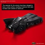 Bandai Spirits 1/35 Scale Model Kit - Batmobile Batman 1989 Ver.