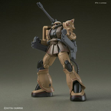 Gundam HG 1/144 Gundam The Origin - #19 Zaku Half Cannon